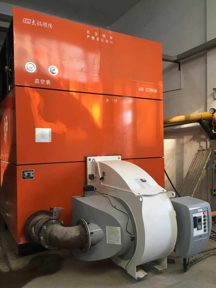 濟南花語馨苑1臺7MW真空熱水鍋爐